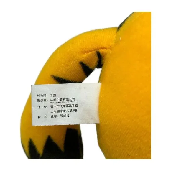 Garfield Pink Christmas Holiday Plush Toy With Santa Hat & Scarf Window Cling - Picture 13 of 16